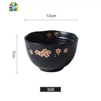 创意日式复古碗碟套装个性家用泡面碗单个大汤碗一人食沙拉碗鱼盘 FENGHOU 鱼盘