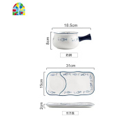 日式餐具碗碟套装创意卡通饭碗汤碗面碗汤盘家用菜盘早餐盘碗组合 FENGHOU 9.5寸圆盘