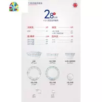 封后碗碟套装餐具碗盘陶瓷器家用盘子组合韩式简约景德镇碗筷套装 FEN [小时代]28件豪华实惠品锅(可微波/升级高脚碗)