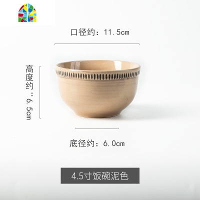 日式创意简约饭碗汤碗面碗碟子北欧陶瓷碗碟套装家用碗盘汤盘 FENGHOU 13寸椭圆盘灰白色