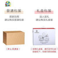 北欧风陶瓷碗碟套装2/4人家用创意ins餐具情侣简约网红盘碗筷日式 FENGHOU 黑白-11件套普通装送2双筷子