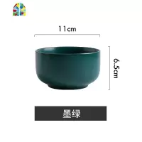 碗创意个性家用单个小碗陶瓷吃饭碗碗碟网红北欧风景德镇餐具套装 FENGHOU SF-452孔雀绿4个装