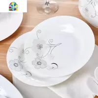 碗家用吃饭碗餐具套装碗盘欧式碗碟盘子汤碗北欧陶瓷米饭碗筷组合 FENGHOU 8英寸平盘