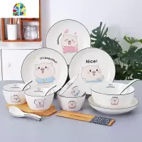 陶瓷碗盘套装 可爱小猪简约韩式家用4人碗碟碗筷组合餐具好看的碗 FENGHOU 4碗4勺4盘4筷1汤碗1大勺