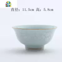 碗碟套装家用青瓷餐具镶金碗碟碗盘汤锅汤勺自选搭配套餐 FENGHOU 牙签筒(镶金款)