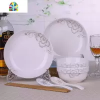 陶瓷碗碟套装 家用餐具吃饭碗波炉2人碗盘中式碗筷微波炉瓷碗套装 FENGHOU 心心相印:2碗2盘2勺送2筷