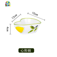 可爱柠檬陶瓷盘子菜盘家用早餐网红ins创意餐盘餐具碗碟套装 FENGHOU 圣诞树餐碗 12件