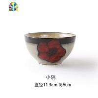 花语创意陶瓷米饭碗 日式碗碟餐具套装 大面碗汤碗家用 FENGHOU 面碗