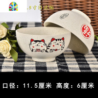 家用日式釉下彩碗碟套装餐具陶瓷碗盘DIY组合可爱米饭碗创意鱼盘 FENGHOU 8英寸四角盘