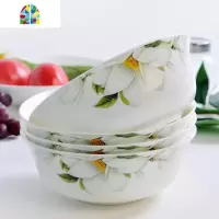 6个装陶瓷碗6英寸碗碟套装景德镇大汤碗面碗蒸菜碗家用四个吃饭碗 FENGHOU 白玉兰面碗4个