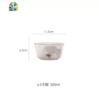 新中式网红轻奢水墨山水画陶瓷餐具 家用碗盘碟组合套装客厅摆件 FENGHOU 6寸圆盘(北欧山水)
