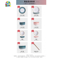 北欧创意家用碗盘组合碗碟套装碗筷盘子网红款ins景德镇陶瓷餐具 FENGHOU SF-286粉绿真金波点四人食