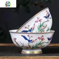 景德镇描金陶瓷餐具套装骨瓷家用碗盘碗碟组合中式高脚面碗 FENGHOU 描金款6英寸骨碟(1个)