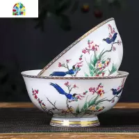 景德镇描金陶瓷餐具套装骨瓷家用碗盘碗碟组合中式高脚面碗 FENGHOU 经典款6英寸高脚面碗(1个)
