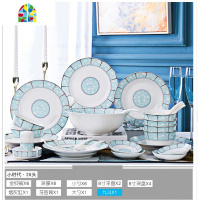 碗碟套装家用景德镇制碗筷陶瓷吃饭套碗盘碟餐具组合 FENGHOU 小时代56头标准品锅 56件