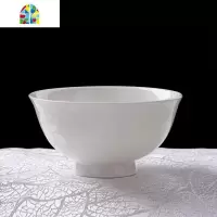 碗碟套装餐具家用中式米吃饭碗面碗汤碗陶瓷花语散件碗 FENGHOU 4.75寸高脚碗