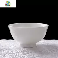 碗碟套装餐具家用中式米吃饭碗面碗汤碗陶瓷花语散件碗 FENGHOU 7.5饭盘