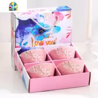 礼品碗定制logo 家用中国风青花瓷碗套碗开业赠品 碗碟套装礼盒装 FENGHOU 一路有你牡丹四碗四筷礼盒装