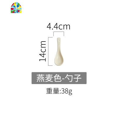 莫兰迪创意家用陶瓷碗盘套装吃饭碗甜品碗单个粥碗大汤碗 FENGHOU 燕麦色-4.5寸米饭碗