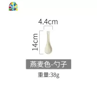 莫兰迪创意家用陶瓷碗盘套装吃饭碗甜品碗单个粥碗大汤碗 FENGHOU 豆沙粉-6.5寸面碗