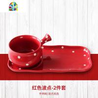 陶瓷泡面碗碗创意个性家用好看的碗碟餐具套装碗盘子套装组合可爱 FENGHOU [一人食]2件套(红色)
