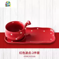 陶瓷泡面碗碗创意个性家用好看的碗碟餐具套装碗盘子套装组合可爱 FENGHOU [两人食]4件套(米绿)