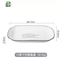 陶瓷碗餐具套装单个碗盘大号家用可爱吃饭米饭碗创意加厚盘子汤碗 FENGHOU 小号汤勺2个装