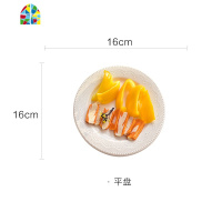 陶瓷纯白欧式碗盘碟组合套装浮陶瓷家用餐具套装 FENGHOU 珠点蕾丝10件套