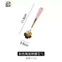 樱花金边玻璃甜品碗碟家用小沙拉燕窝银耳汤碗味碟勺子套装 FENGHOU 花与蝴蝶3件套(粉色盘+勺+碗)