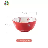 卡通红天鹅釉下彩陶瓷餐具套装可爱家用个性潮流碗盘碟勺饭碗单个 FENGHOU 8英寸圆盘
