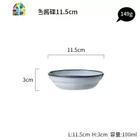 connor汤碗面碗家用个性创意餐具套装碗盘家用长方形盘子菜盘 FENGHOU 碳化木方形水曲柳36*28cm