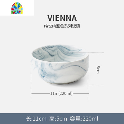 ins简约吃饭碗盘子沙拉碗家用北欧餐具创意大理石纹碗碟套装 FENGHOU 汤匙