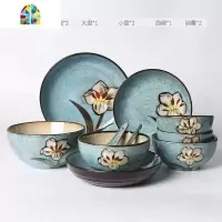 韩式餐具套装碗碟 陶瓷碗盘筷子 釉下彩家用20头 FENGHOU 10头天蓝色 10件