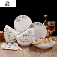 碗碟套装景德镇餐具套装碗盘子简约中式家用器饭碗具碗筷 FENGHOU 野百合 18件