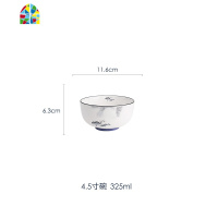 国潮轻奢新中式陶瓷餐具 水墨风家用盘碗碟勺筷套装 客厅乔迁装饰 FENGHOU 8寸碗(松涧瀑)