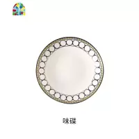 碗碟盘 欧式碗餐具家用陶瓷米饭碗4.5英寸面碗高脚碗套装 FENGHOU 凯旋门(4英寸味碟)