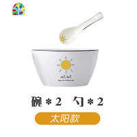 创意碗碟套装家用简约组合可爱小清新卡通新款一家人陶瓷日式餐具 FENGHOU 3碗3勺(多云款)