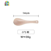 北欧风粉蓝亮光金边碗碟餐具套装陶瓷家用碗筷碗盘情侣ins西餐具 FENGHOU 粉+金筷子