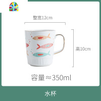 日式陶瓷碗创意个性家用餐具可爱卡通饭碗盘子菜盘汤碗碟套装 FENGHOU SF724石纹9英寸大碗-彩色小鱼