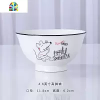 碗碟套装家用吃饭碗汤碗面碗菜盘景德镇陶瓷鼠年生肖餐具10个套装 FENGHOU 鼠来运转8.5英寸方盘10个