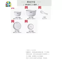 封后景德镇北欧餐具碗碟套装家用简约日式吃饭碗盘子组合创意陶瓷碗 FENG 字母黑线30件6人食配置釉下彩、微波炉适用