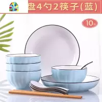创意碗碟套装北欧风格陶瓷盘子饭碗组合餐具创意个性碗筷家用碗盘 FENGHOU 42头配面碗(南瓜粉)