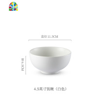 碗碟套装 家用吃饭碗盘子组合日式北欧风面汤碗景德镇陶瓷器餐具 FENGHOU 哑光蓝8英寸饭盘