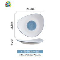 碗碟套装北欧餐具套装家用骨瓷吃饭碗筷套碗盘碟套装汤碗 FENGHOU 8.5英寸格莱申汤碗