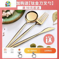 北欧碗碟套装家用碗盘子抖音网红餐具ins创意乔迁个性情侣2人 FENGHOU 15件配置(适合2-4人食)