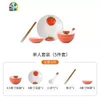 碗碟套装家用 北欧网红ins餐具套装轻奢现代碗盘日式陶瓷碗筷套装 FENGHOU 十人套装(53件套)