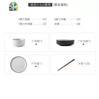 碗碟套装复古餐具美式轻奢家用欧式组合盘子简约北欧个性结婚送礼 FENGHOU 12件套]混色