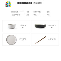 碗碟套装复古餐具美式轻奢家用欧式组合盘子简约北欧个性结婚送礼 FENGHOU 22件套]混色