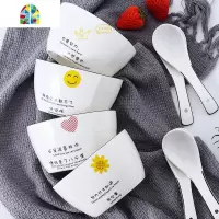 创意个性好看餐具 碗碟套装家用可爱少女心ins风陶瓷饭碗北欧碗盘 FENGHOU 2碗2盘2勺