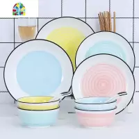 北欧釉下彩家用陶瓷礼品餐具碗筷碗盘碗碟套装盘子饭碗米饭碗组合 FENGHOU 16件套-四色混装